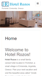 Mobile Screenshot of hotelrozos.com